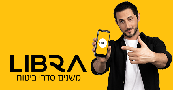Libra Insurance Company Ltd image from its website