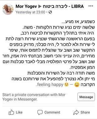 מבוטחים ממליצים על ליברה ביטוח
