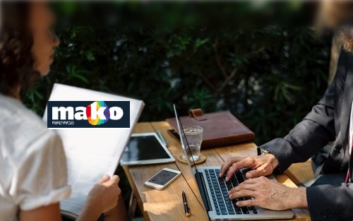 עומדים לקחת משכנתא? אתם חייבים לקרוא את זה - תמונה מייצגת