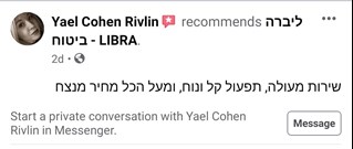 מבוטחים ממליצים על ליברה ביטוח