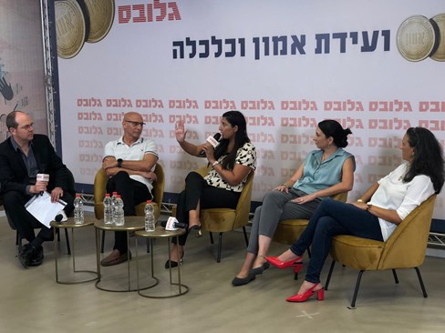 אתי אלישקוב ועידת אמון וכלכלה
