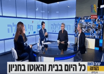 לחסוך בעלויות הביטוח ליברה