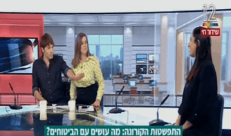 התפשטות הקורונה מה עושים עם הביטוחים?